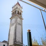 Vasilis Family House Holiday home *